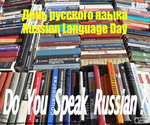 Puzzle Ημέρα ρωσικής γλώσσας